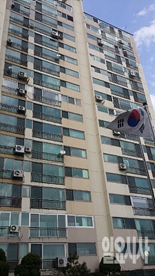 옥수동 A아파트 전경