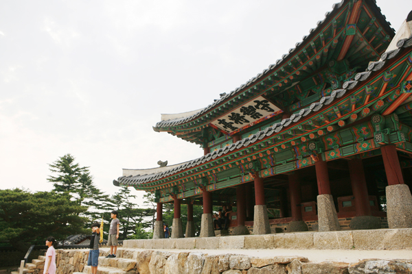 수어장대