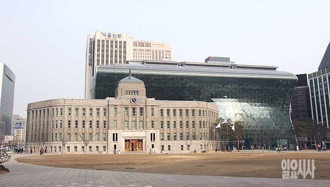 서울시청 <사진=일요시사 DB>