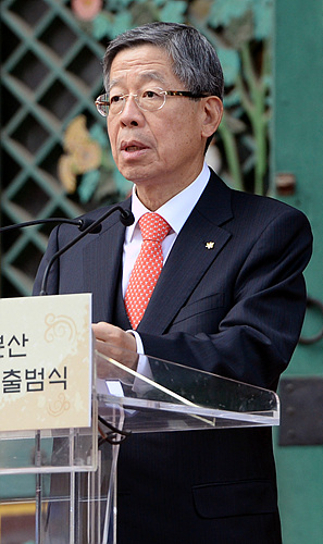  김희옥 동국대 총장