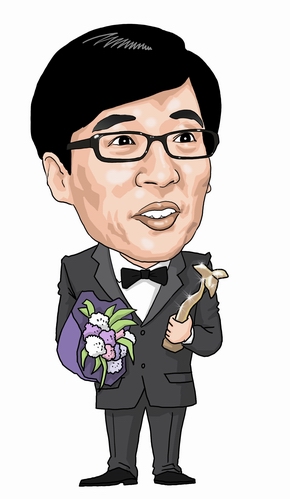 명실공히 예능왕으로 태어난 유재석