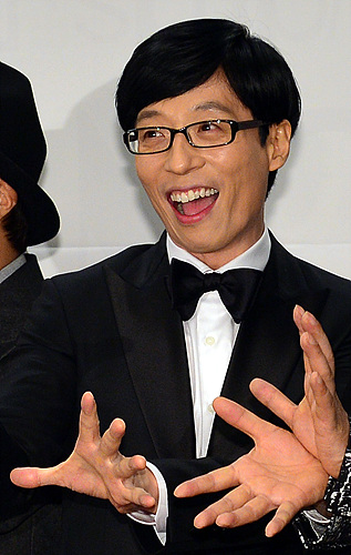 방송인 유재석