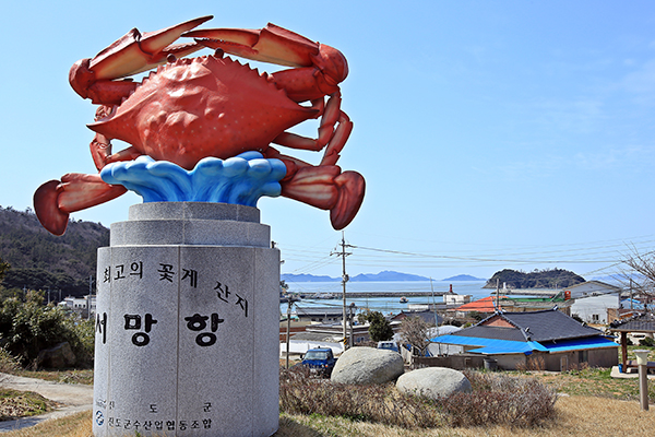 남해안 꽃게 산지 서망항
