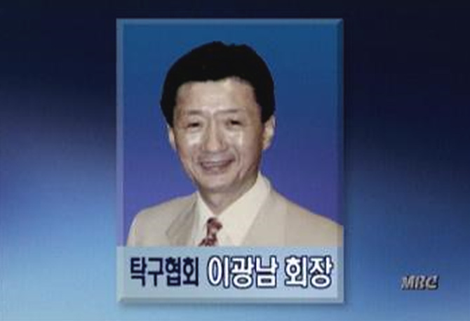 SMK 이광남 회장 <사진=MBC 보도화면 캡처>