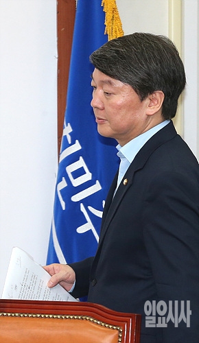 새정치민주연합 안철수 의원