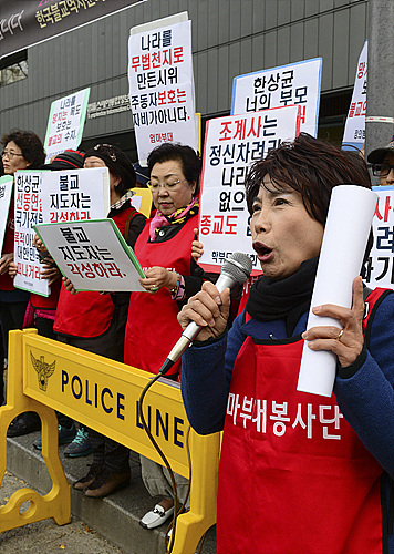 조직 성향·방향 두고 논란 일듯