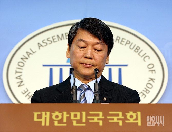 국민의당 안철수 의원