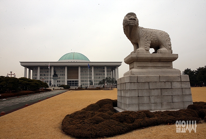 국회의사당와 해태상