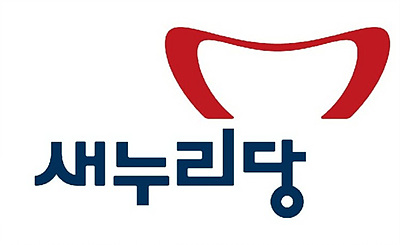 정가 반응 “충분히 가능성 있는 얘기”