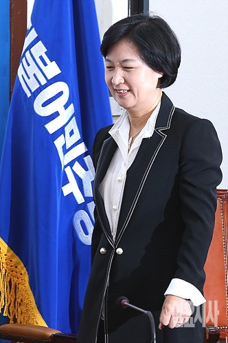 '추다르크' 추미애 더불어민주당 대표