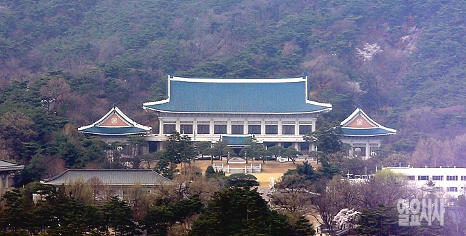 청와대