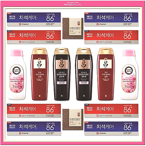 아모레퍼시픽