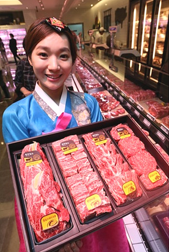 현대백화점(한우세트)