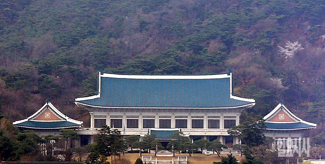 청와대