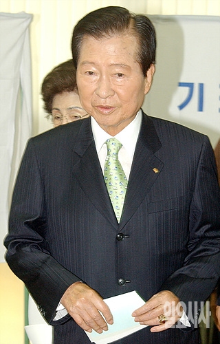 고 김대중 전 대통령