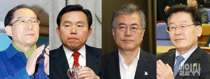 (사진 왼쪽부터) 이회창 전 총재, 이인제 전 새누리당 의원, 문재인 전 더불어민주당 대표, 이재명 성남시장