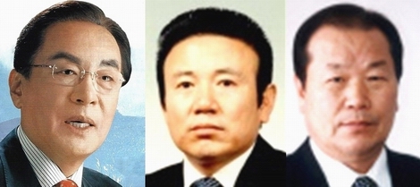 (사진 왼쪽부터)김봉호, 이필우, 유용태 헌정회장 후보