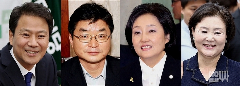 (사진 왼쪽부터)임종석 전 더불어민주당 의원, 이호철 전 청와대 민정수석, 박영선 더불어민주당 의원, 김정숙 여사