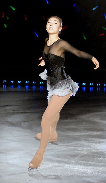 김연아