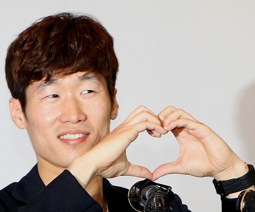 박지성