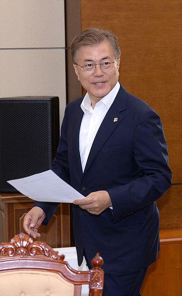 문재인 대통령