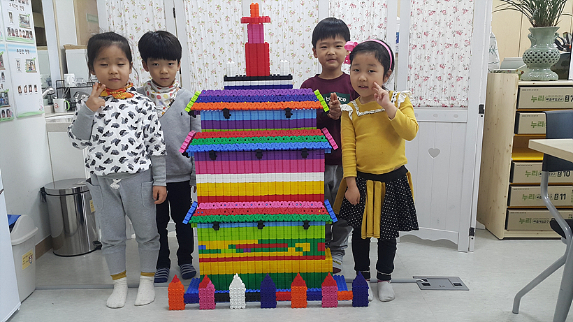 부산 정관어린이집 가탑