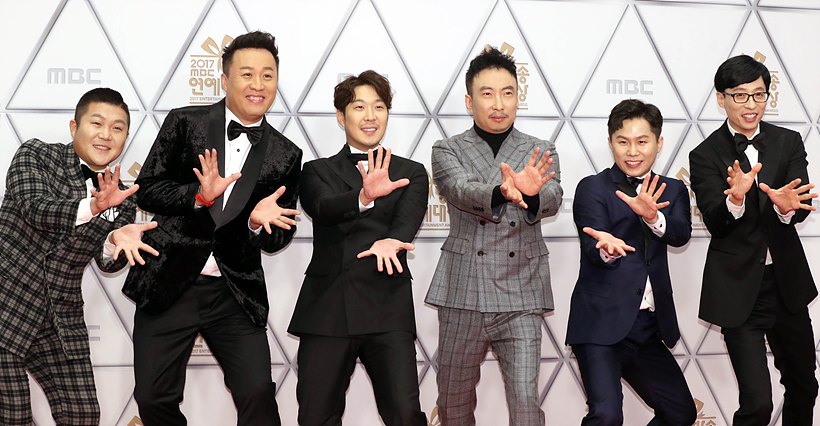 MBC <무한도전>