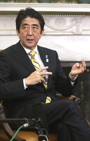 아베 일본 총리