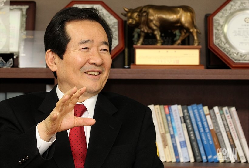 정세균 국회의장