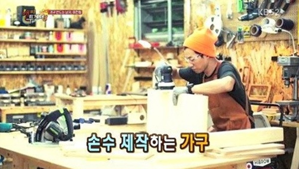 (사진: KBS)