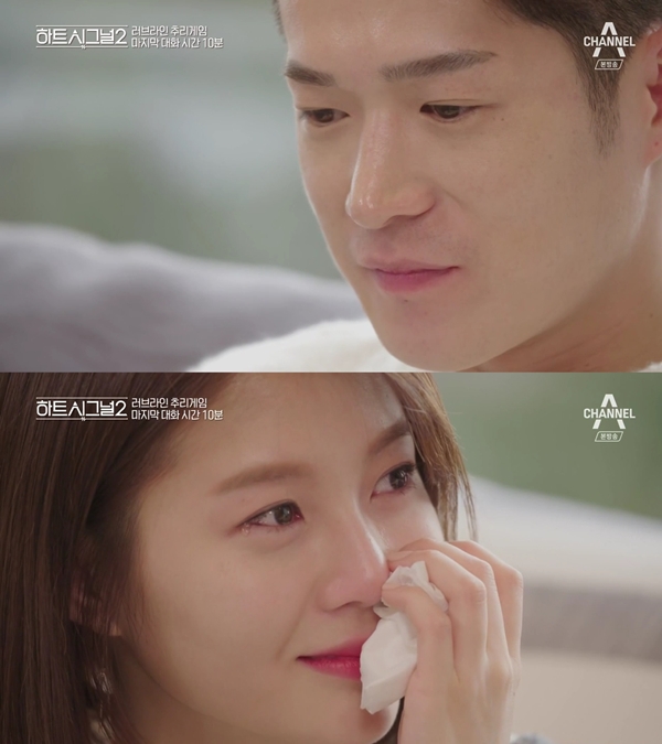 '하트시그널2' 김현우 (사진: 채널A '하트시그널2')