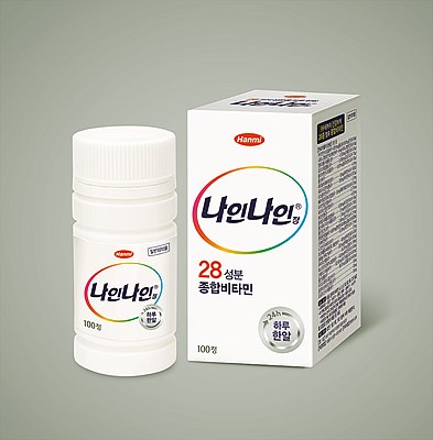 한미약품 나인나인 정