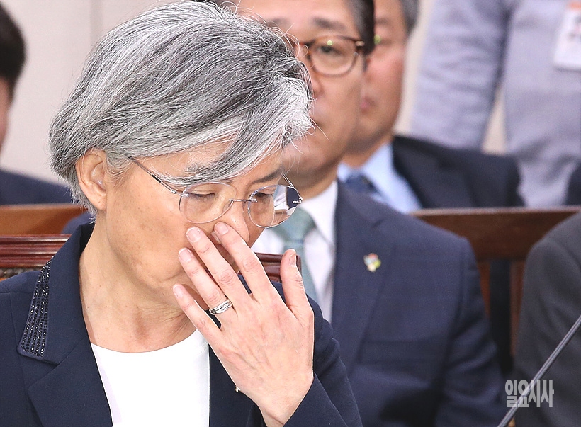 강경화 외교부장관