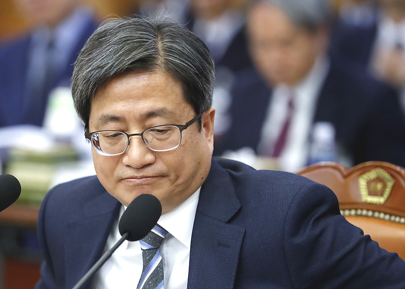 김명수 대법원장