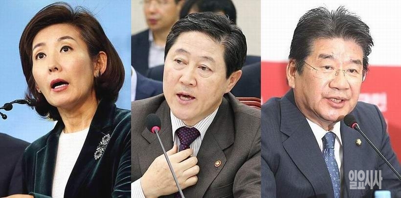 ▲ (사진 왼쪽부터)나경원·유기준·강석호 자유한국당 의원