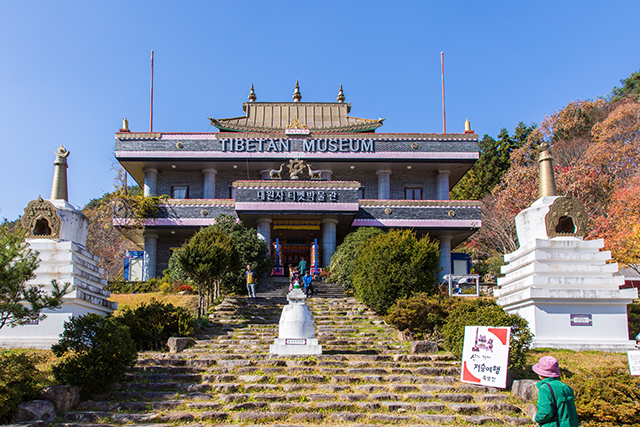 ▲ ‘한국 안의 작은 티벳’이라 불리는 대원사티벳박물관