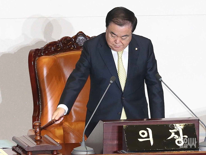 문희상 국회의장 ▲ 문희상 국회의장