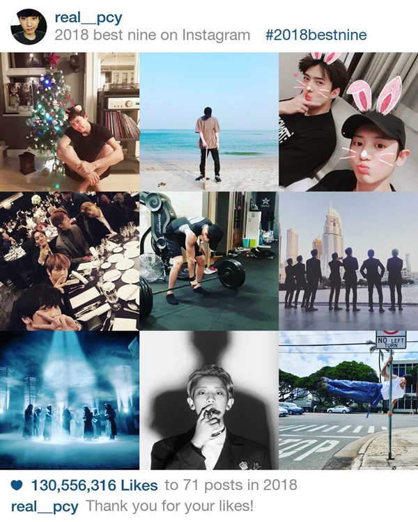 (사진: 인스타 베스트나인(2018bestnine) ) ▲ (사진: 인스타 베스트나인(2018bestnine) )