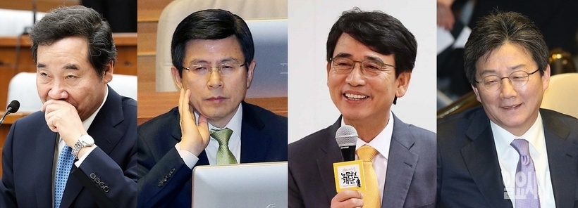 (사진 왼쪽부터)이낙연 국무총리, 황교안 전 국무총리, 유시민 사람사는세상 노무현재단 이사장, 유승민 전 바른미래당 공동대표 ▲ (사진 왼쪽부터)이낙연 국무총리, 황교안 전 국무총리, 유승민 사람사는 세상 이사장, 유승민 전 바른미래당 공동대표