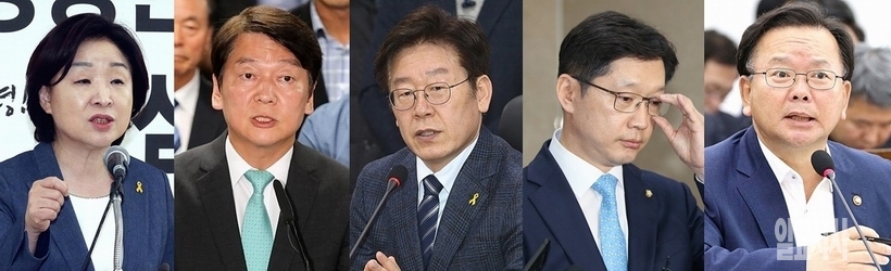 (사진 왼쪽부터)심상정 전 정의당 대표, 안철수 전 바른미래당 공동대표, 이재명 경기도지사, 김경수 경남도지사, 김부겸 행정안전부장관 ▲ ▲(사진 왼쪽부터)심상정 전 정의당 대표, 안철수 전 바른미래당 공동대표, 이재명 경기도지사, 김경수 경남도지사, 김부겸 행정안전부장관