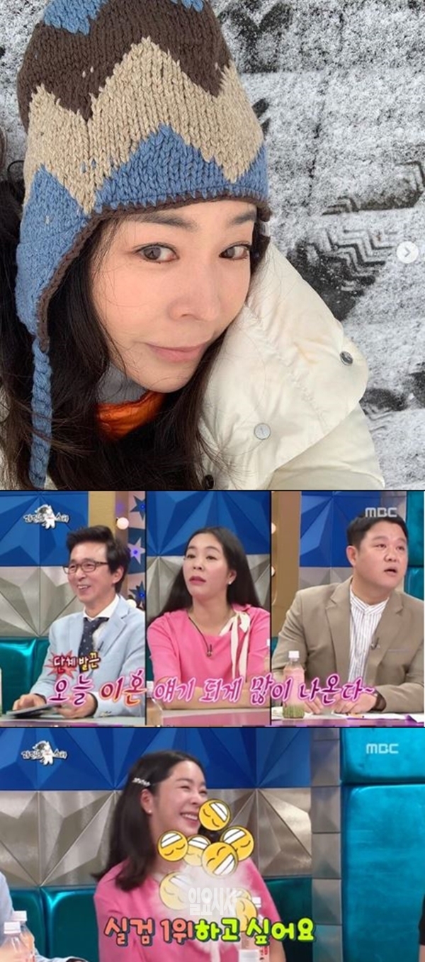 ▲ 이혜영 임신 실패 (사진: 이혜영 인스타그램, MBC)