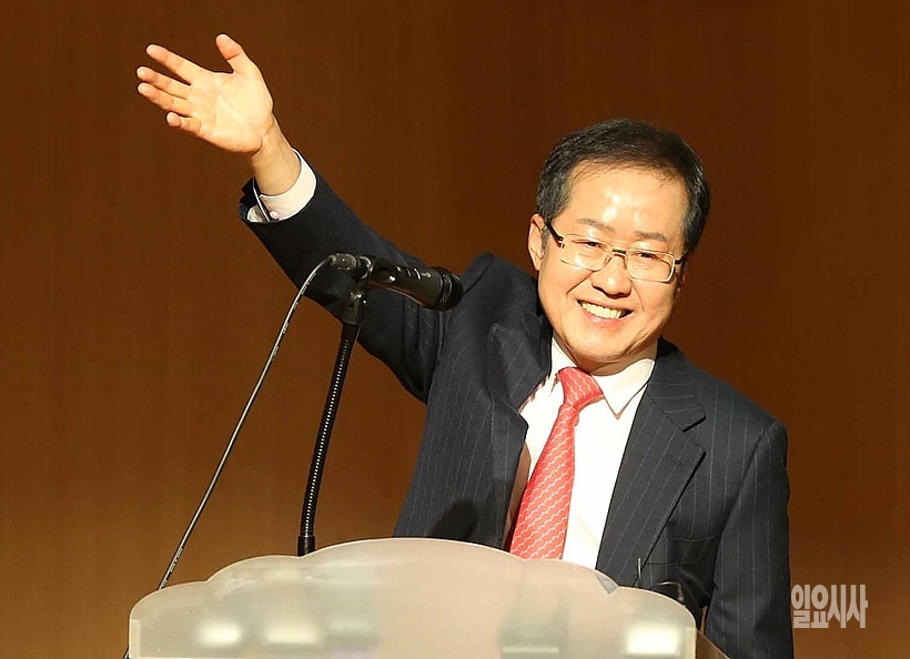 ▲ 다시 한 번 당권도전에 나선 홍준표 전 자유한국당 대표