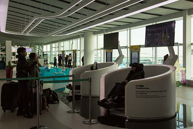 인천국제공항 제2여객터미널 5층에 있는 홍보전망대 ▲ 인천국제공항 제2여객터미널 5층에 있는 홍보전망대