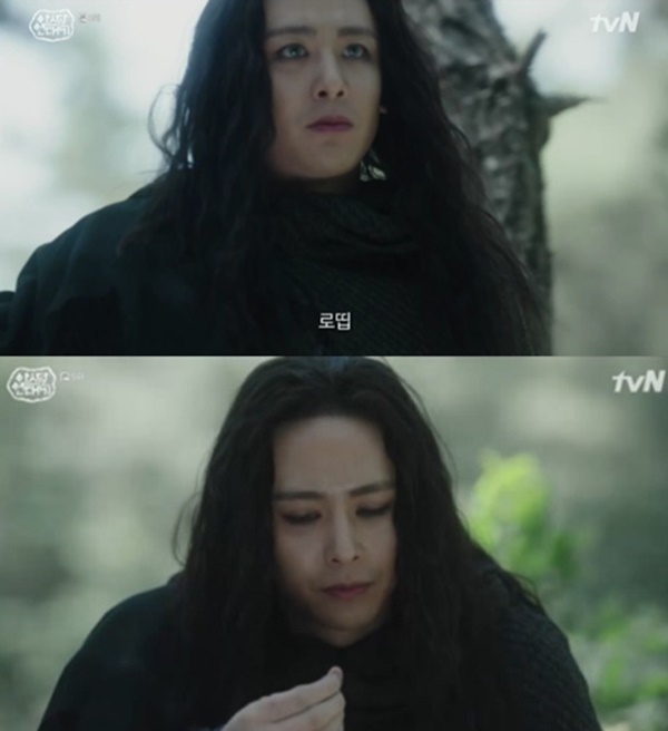 ▲ (사진: tvN '아스달 연대기')