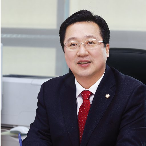 ▲ 자유한국당 이장우 의원
