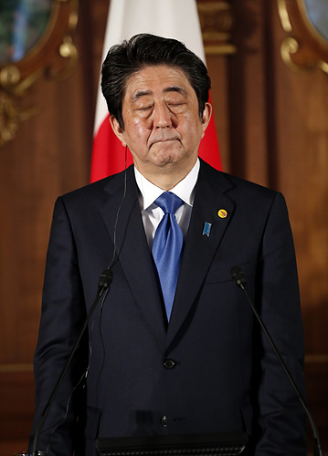 ▲ 아베 일본 총리