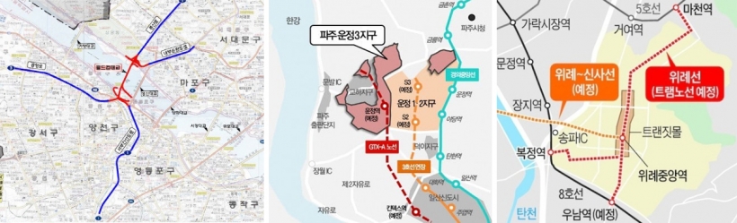 ▲ 서울시 영등포구 양평동 일대/파주 운정신도시/위례신도시