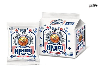 팔도 네넴띤 ▲ 팔도 네넴띤