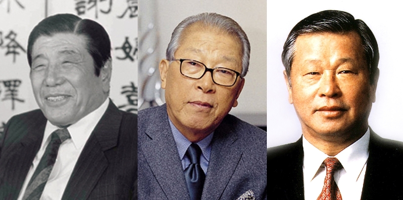 (사진 왼쪽부터)이임용 태광산업 전 회장, 전락원 파라다이스그룹 전 회장, 최종현 전 SK그룹 회장 ▲ (사진 왼쪽부터)이임용 태광산업 전 회장, 전락원 파라다이스그룹 전 회장, 최종현 전 SK그룹 회장