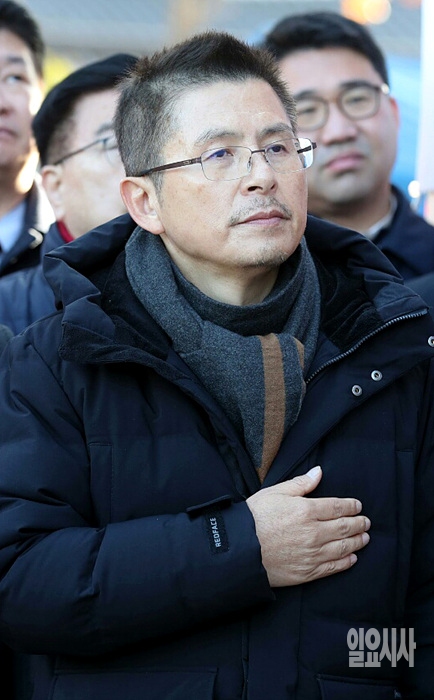 ▲ 황교안 자유한국당 대표